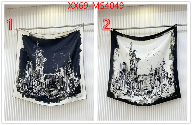 luxury shop ID: MS4049