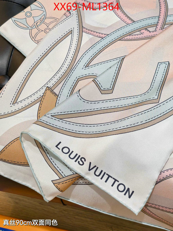 Scarf-LV aaaaa replica designer ID: ML1364 $: 69USD