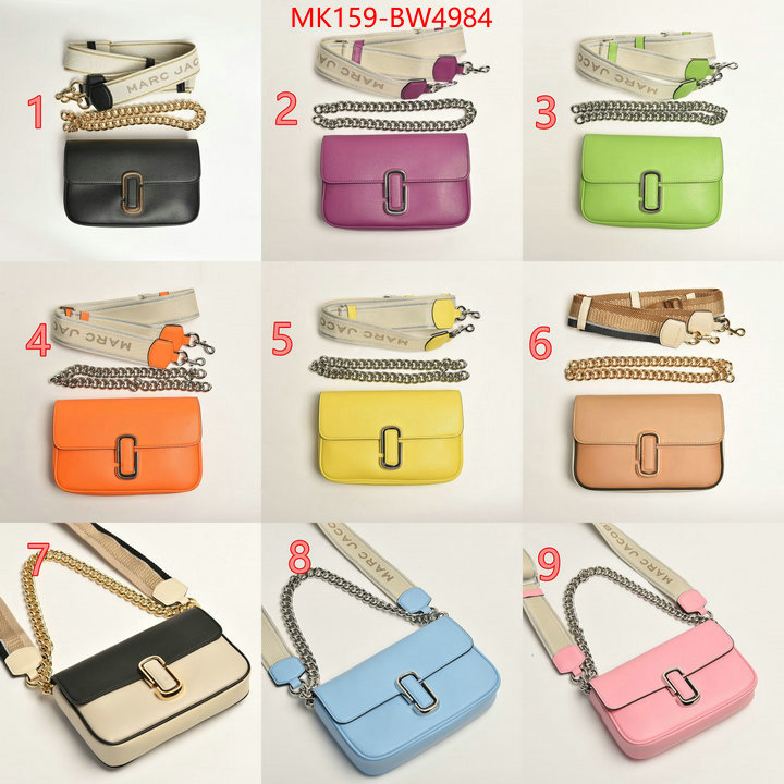 ID: BW4984 $: 159USD,