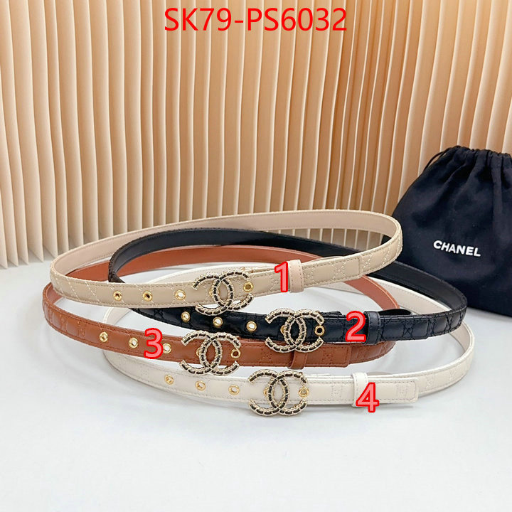 from china 2024 ID: PS6032