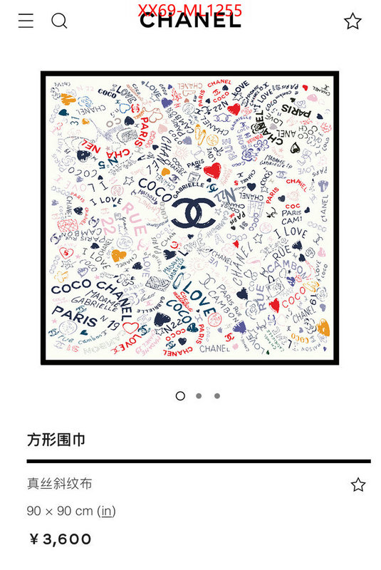 Scarf-Chanel styles & where to buy ID: ML1255 $: 69USD