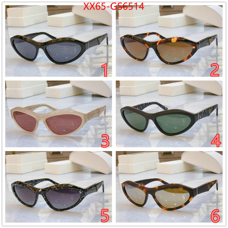 copy aaaaa ID: GS6514