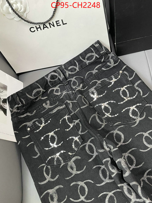 luxury cheap ID: CH2248