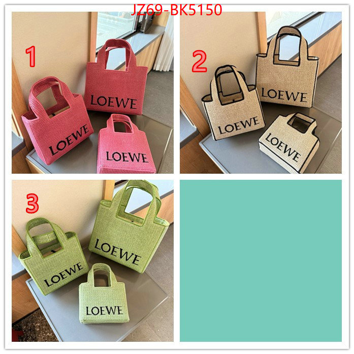 Loewe Bags(4A)-Handbag- replica us ID: BK5150