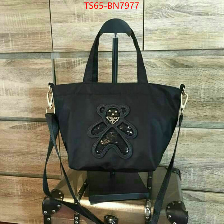 ID: BN7977 $: 65USD,