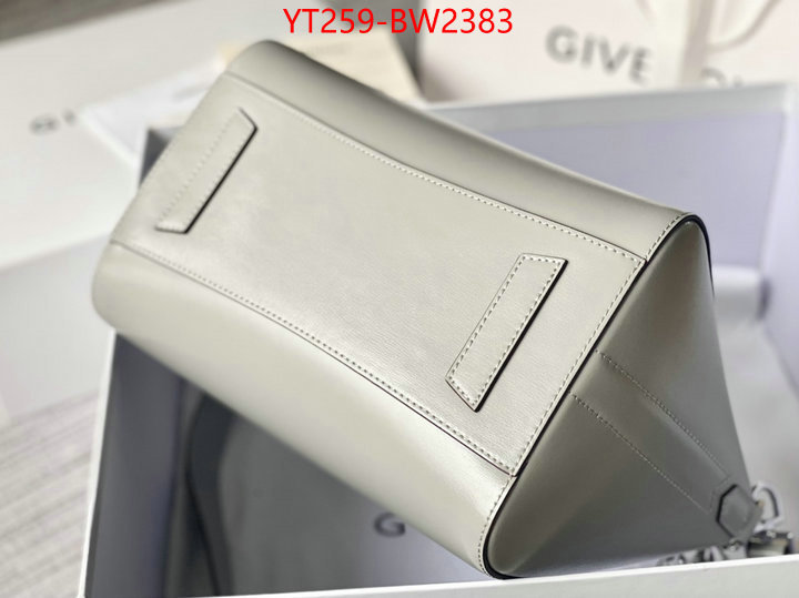 buy online ID: BW2383