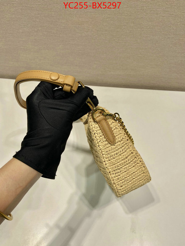 ID: BX5297 $: 255USD,