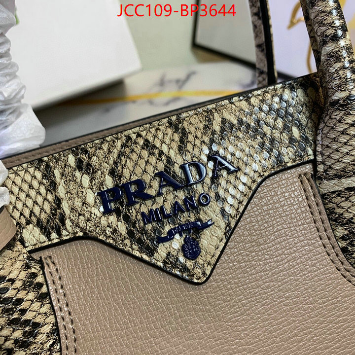 ID: BP3644 $: 109USD,