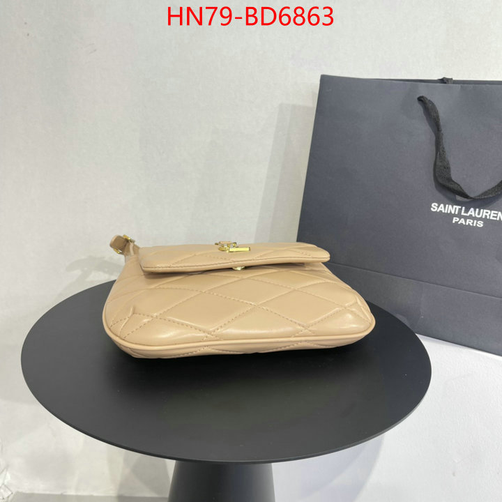 sale ID: BD6863 $: 79USD,