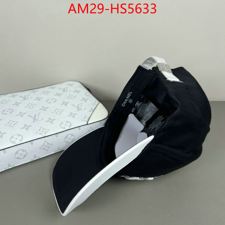replicas ID: HS5633