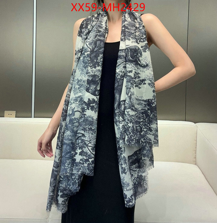 for sale online ID: MH2429