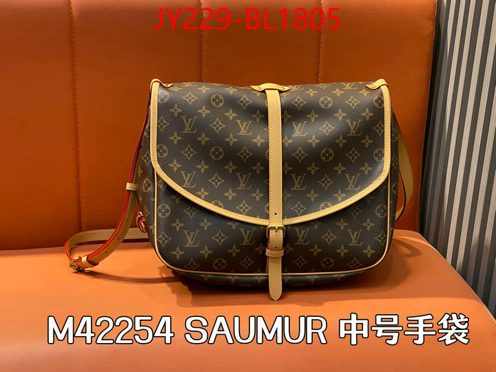 LV Bags(TOP)-Pochette MTis- high quality online ID: BL1805 $: 229USD,
