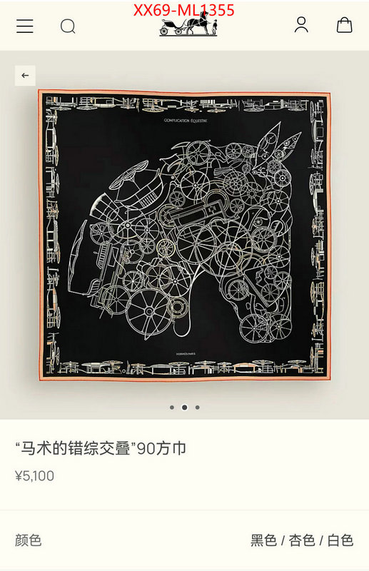 Scarf-Hermes replcia cheap from china ID: ML1355 $: 69USD