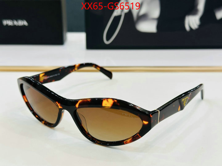 online china ID: GS6519