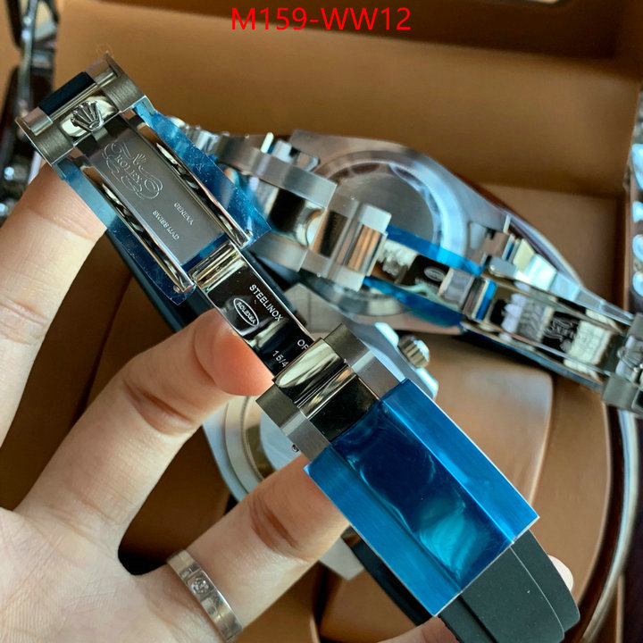 ID: WW12