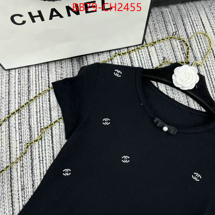 is it illegal to buy dupe ID: CH2455