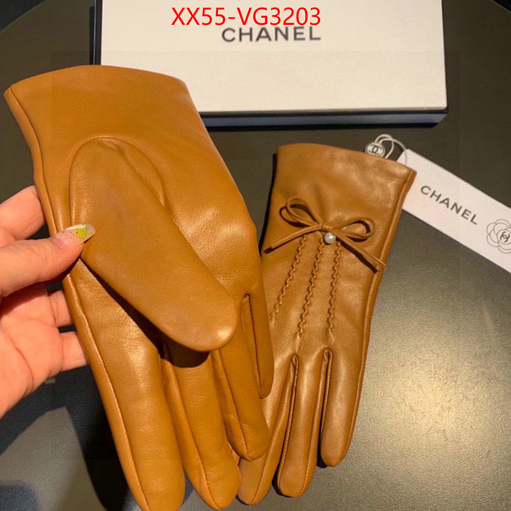 perfect replica ID: VG3203