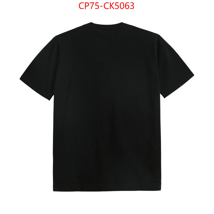 Clothing-LV best replica ID: CK5063 $: 75USD