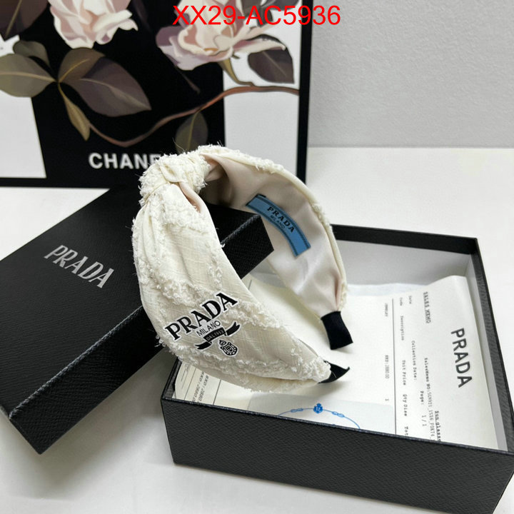 perfect replica ID: AC5936