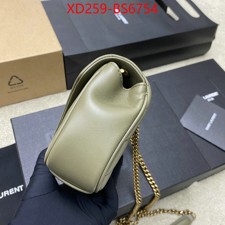 unsurpassed quality ID: BS6754