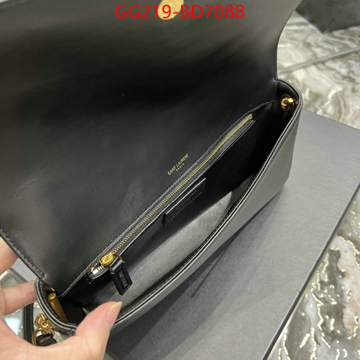 ID: BD7088 $: 219USD,