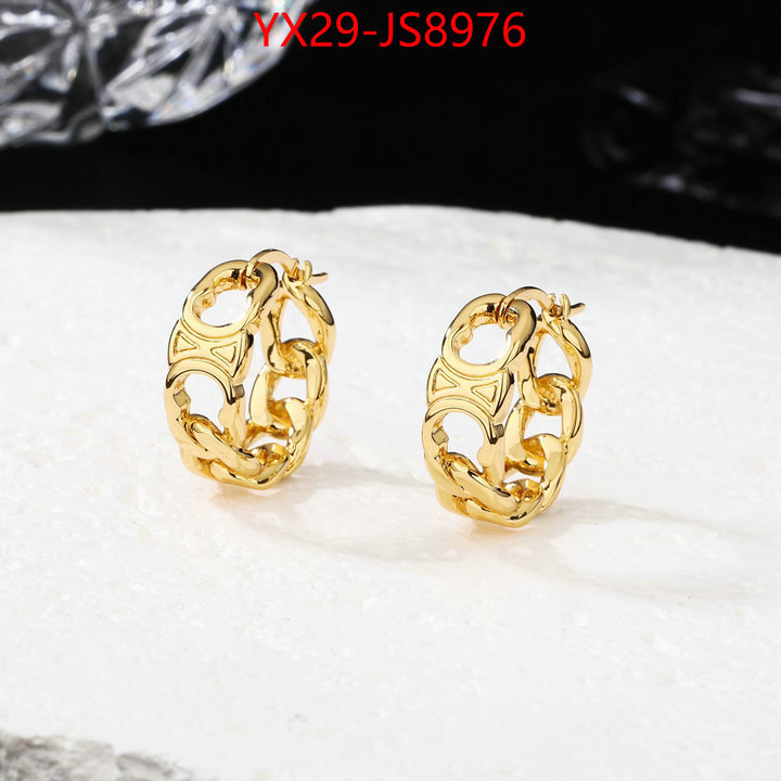 Jewelry-CELINE the highest quality fake ID: JS8976 $: 29USD