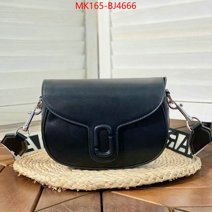 ID: BJ4666