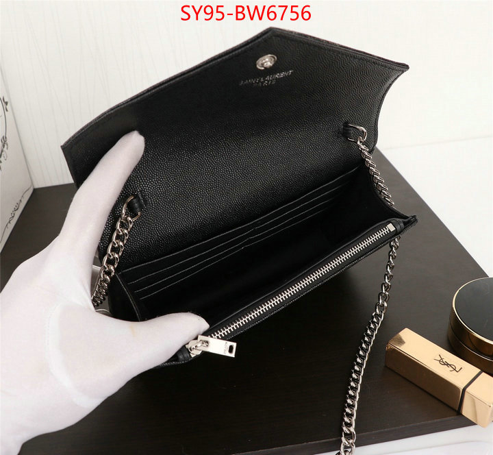 wholesale replica ID: BW6756 $: 95USD,