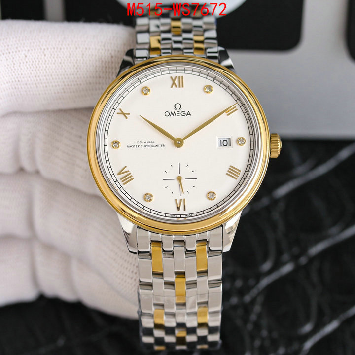 ID: WS7672