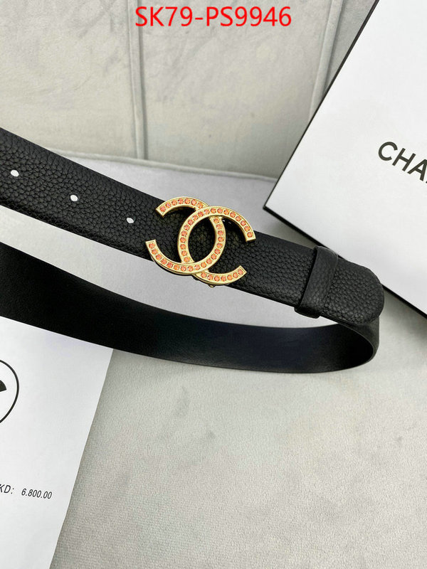 Belts-Chanel best quality designer ID: PS9946 $: 79USD
