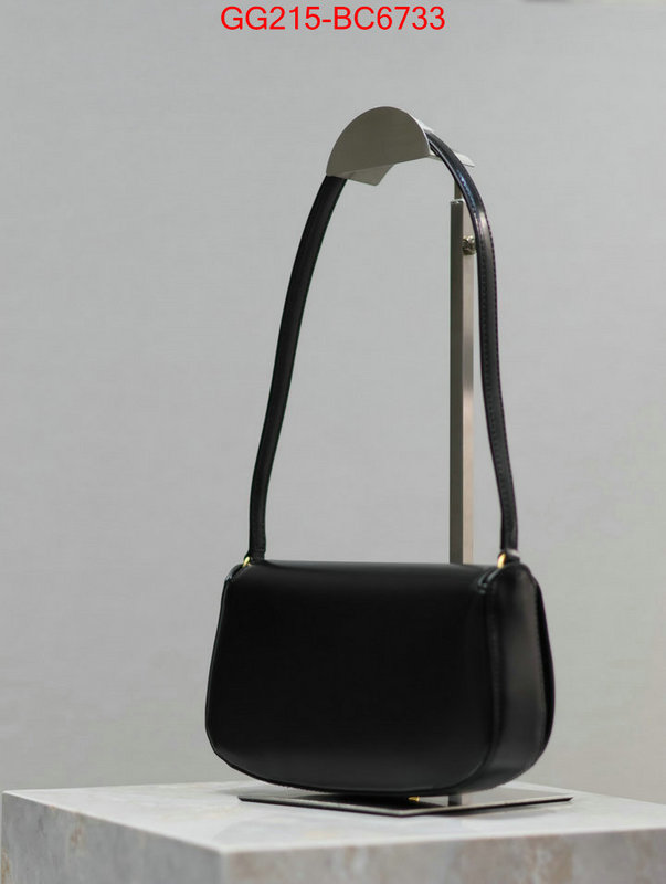 ID: BC6733 $: 215USD,