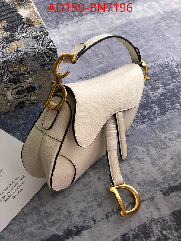 ID: BN7196 $: 159USD,