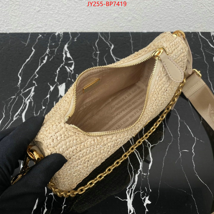 ID: BP7419 $: 255USD,