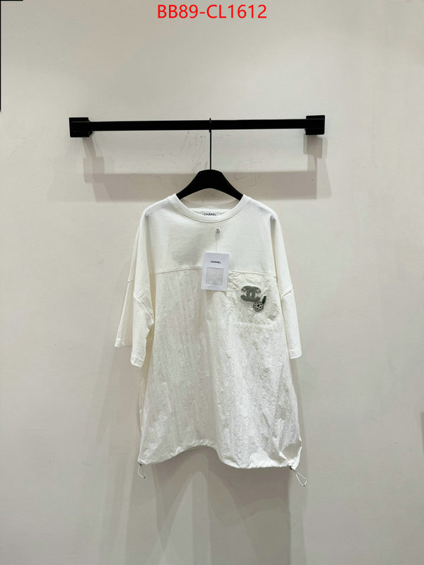 Clothing-Chanel replica best ID: CL1612 $: 89USD
