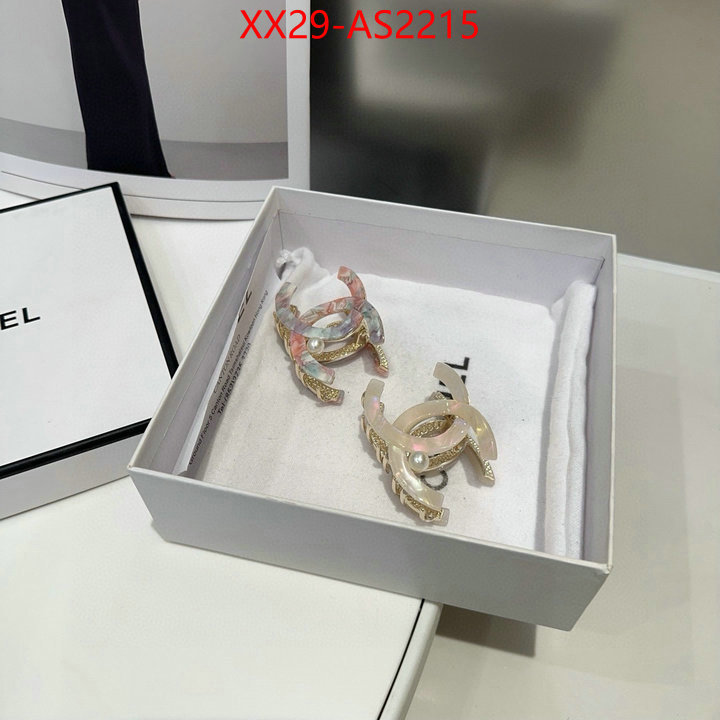 perfect quality designer replica ID: AS2215