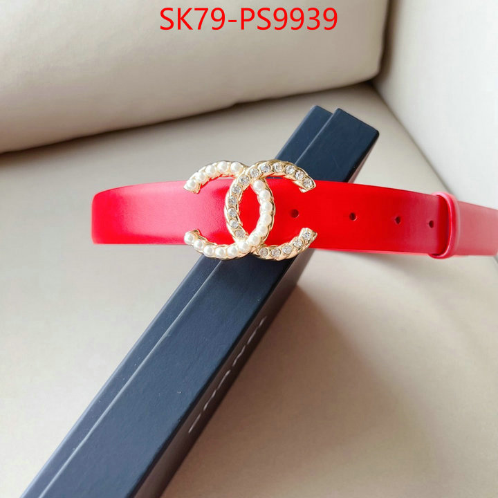 for sale online ID: PS9939