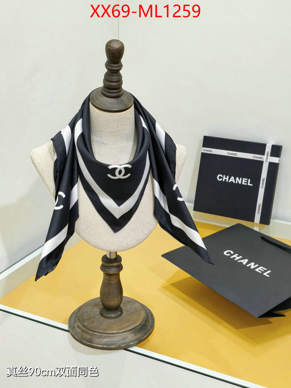 Scarf-Chanel shop cheap high quality 1:1 replica ID: ML1259 $: 69USD