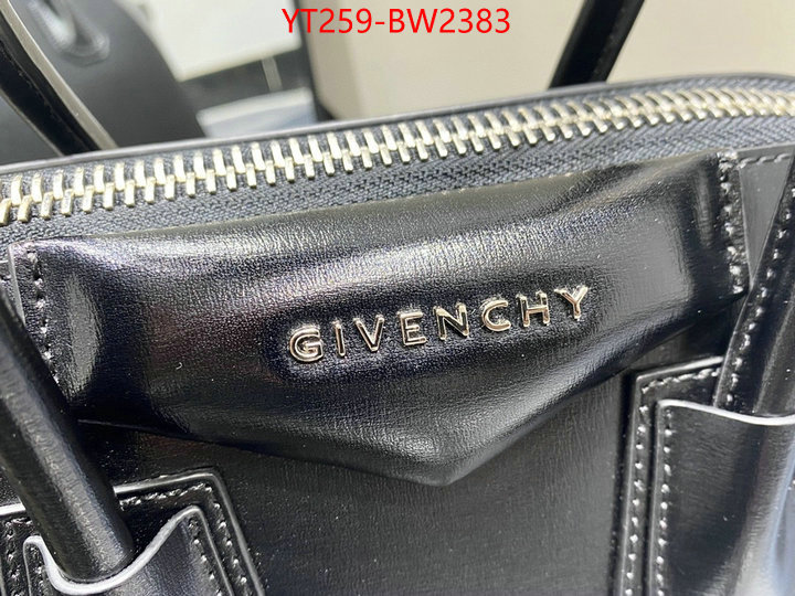 buy online ID: BW2383