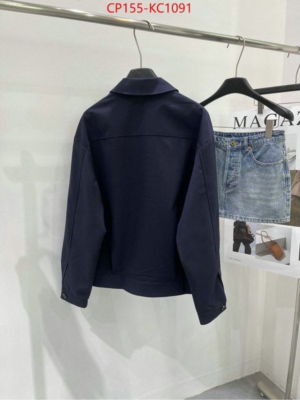 Clothing-MIU MIU mirror copy luxury ID: KC1091 $: 155USD-shoes yupoo Clothing-MIU MIU mirror copy luxury ID: KC1091 $: 155USD