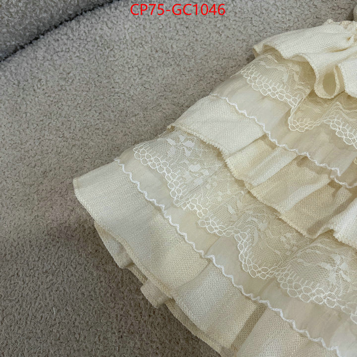 Clothing-MIU MIU what ID: GC1046 $: 75USD