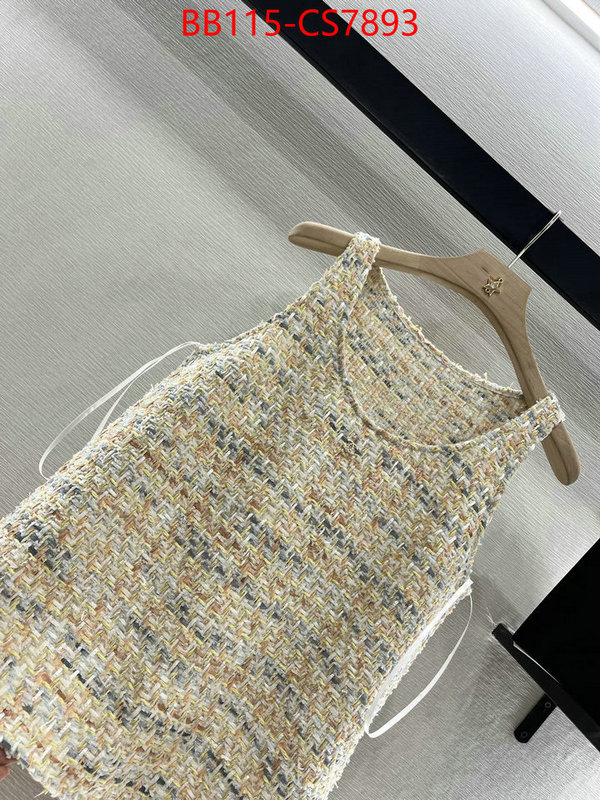 sale ID: CS7893