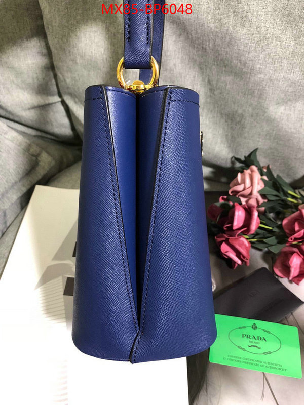 ID: BP6048 $: 85USD,