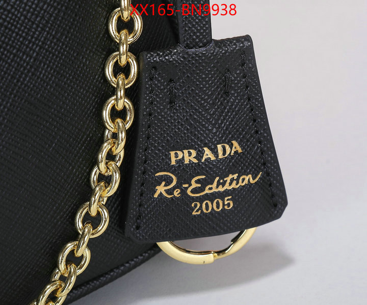 ID: BN9938 $: 165USD,