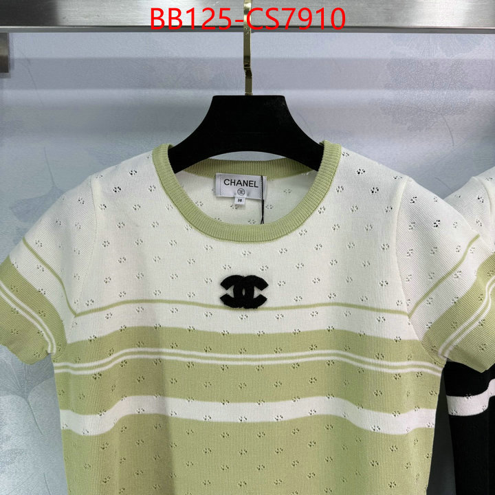 where can i find ID: CS7910