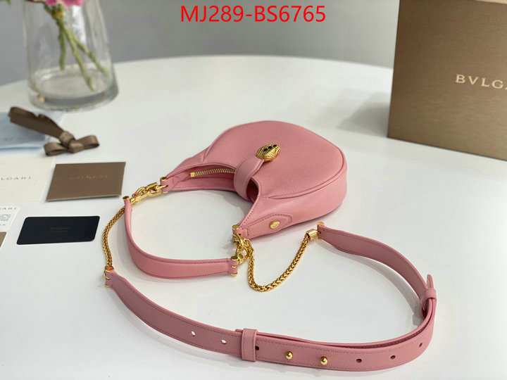 Bulgari Bags(TOP)-Crossbody- outlet 1:1 replica ID: BS6765