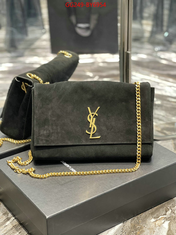 buy best quality replica ID: BY6954 $: 249USD,