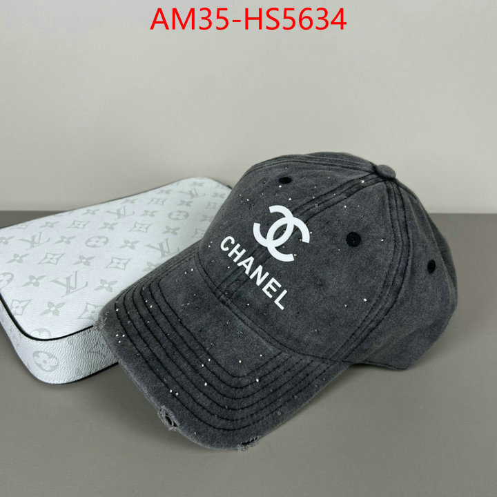 fashion replica ID: HS5634