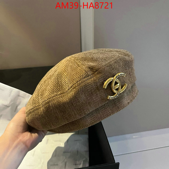 knockoff highest quality ID: HA8721