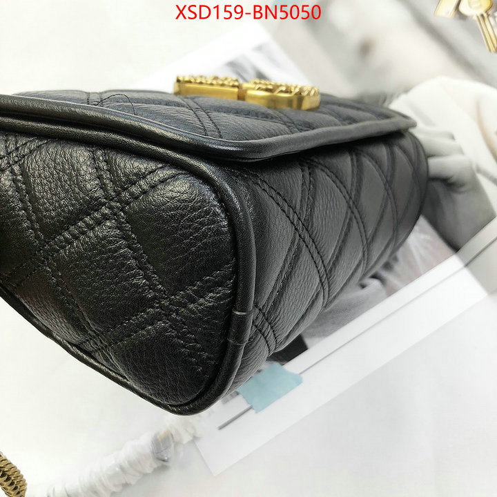 ID: BN5050 $: 159USD,