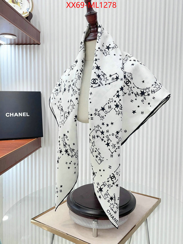 Scarf-Chanel 7 star collection ID: ML1278 $: 69USD